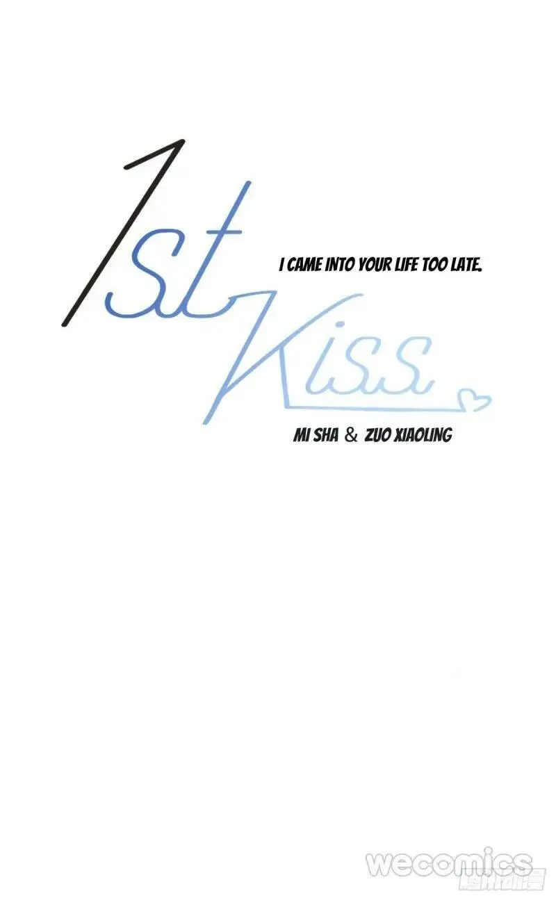 1St Kiss - Page 73