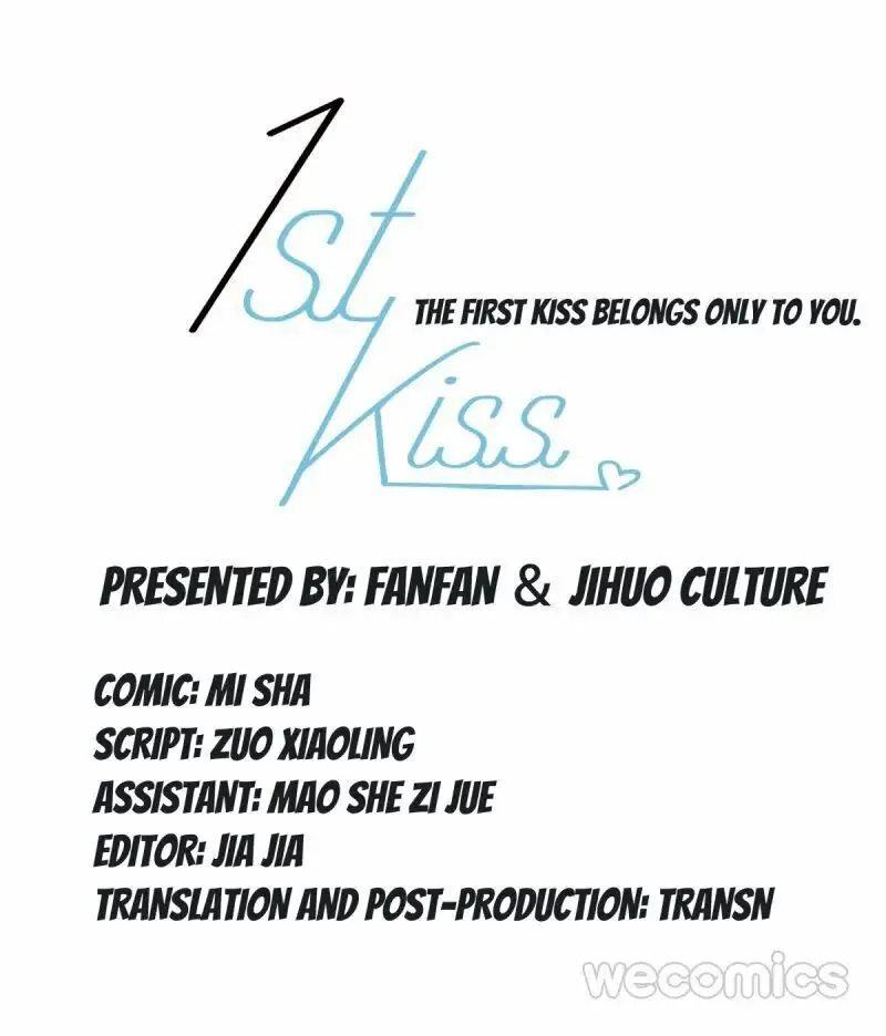 1St Kiss - Page 1