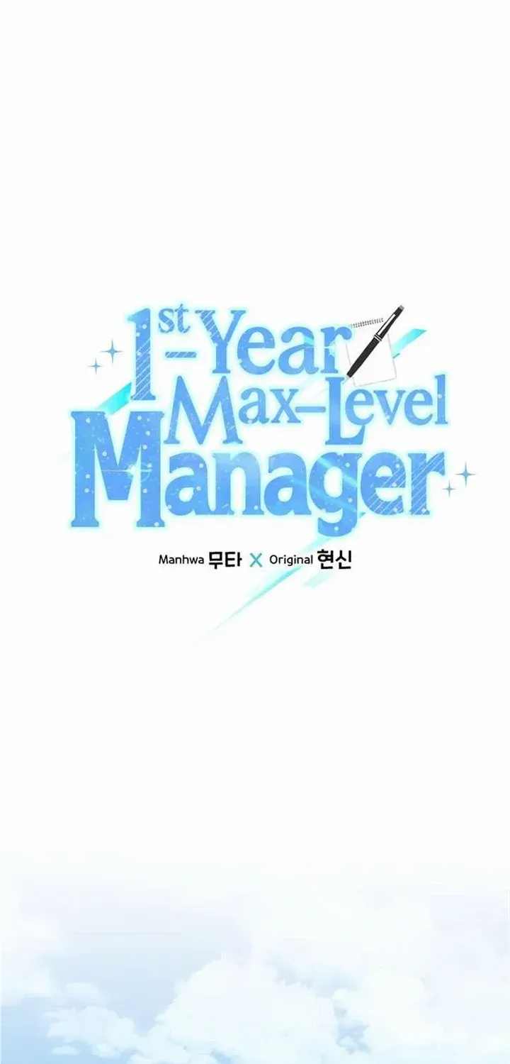 1St Year Max Level Manager Chapter 104 page 9 - MangaNato