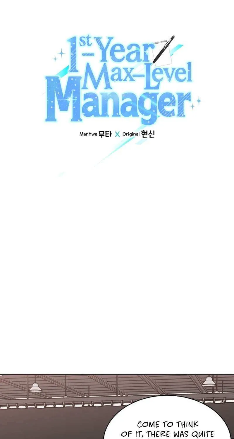 1St Year Max Level Manager Chapter 118 page 13 - MangaNato