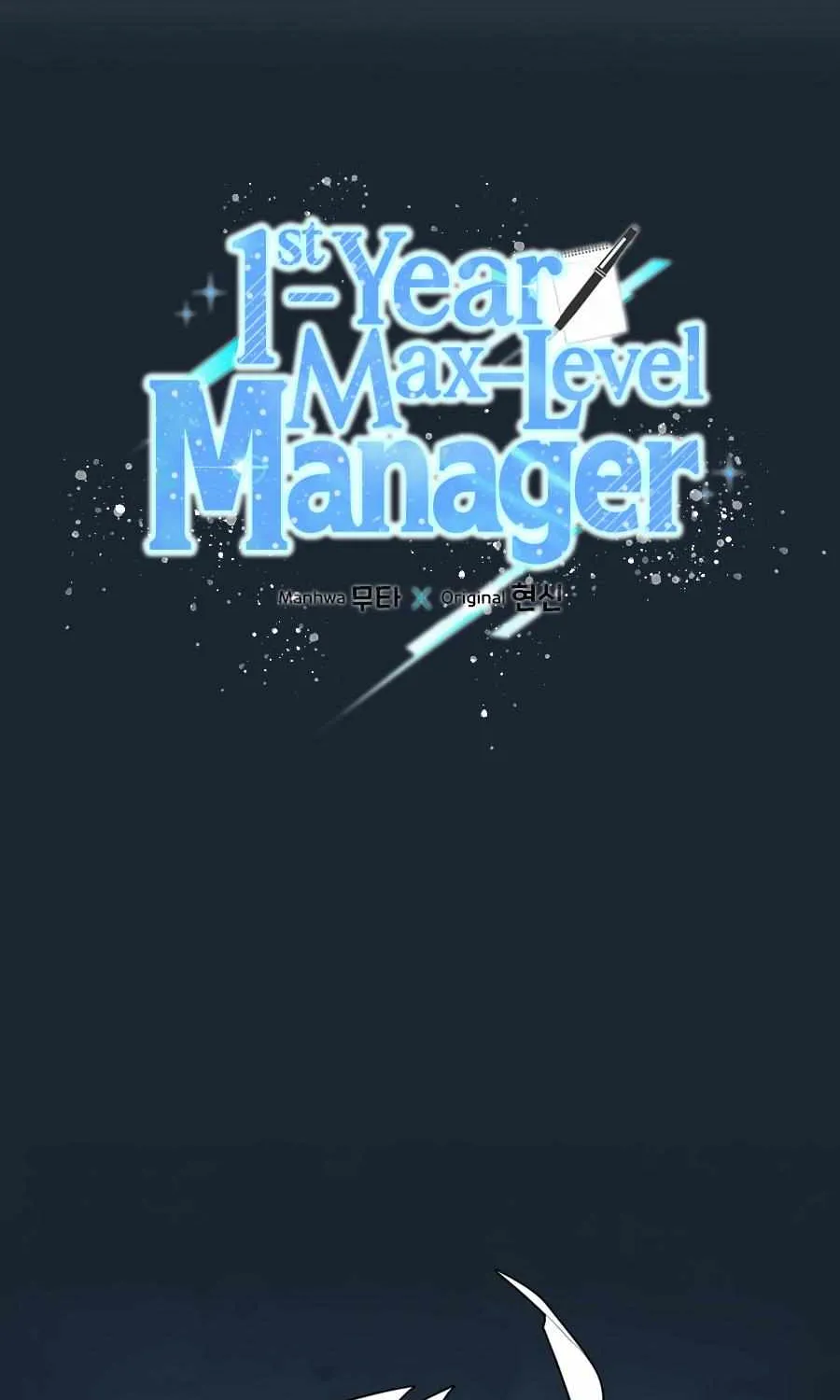 1St Year Max Level Manager Chapter 79 page 19 - MangaNato