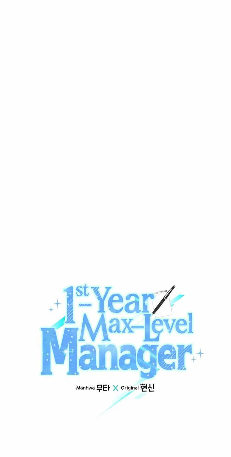 1St Year Max Level Manager Chapter 83 page 24 - MangaKakalot