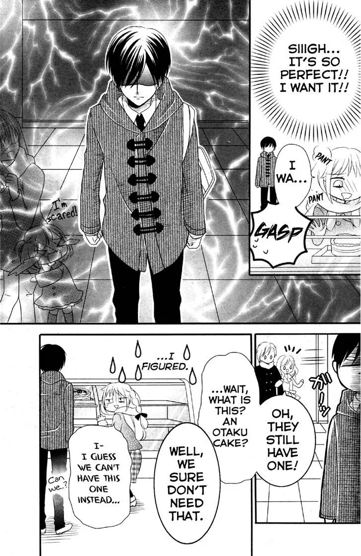 2.5 Jigen Kareshi - Page 26