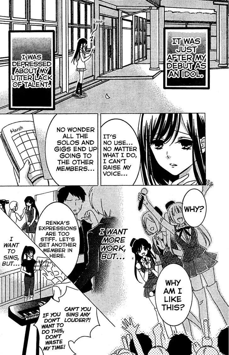 2.5 Jigen Kareshi - Page 8