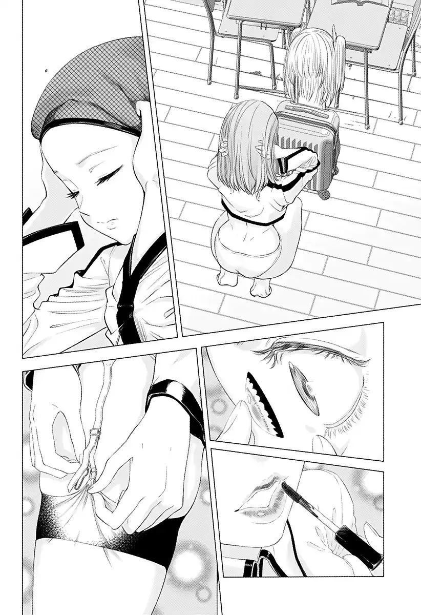 2.5D Seduction Chapter 1 page 42 - MangaNato