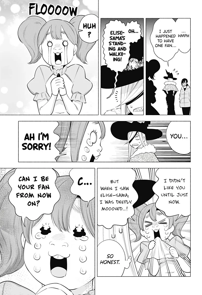 2.5D Seduction Chapter 100 page 5 - MangaNato