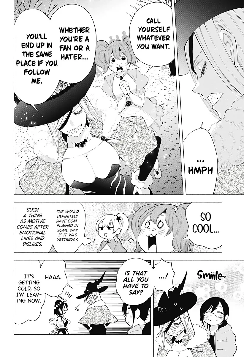 2.5D Seduction Chapter 100 page 6 - MangaNato