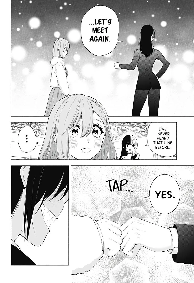 2.5D Seduction Chapter 101 page 16 - MangaNato