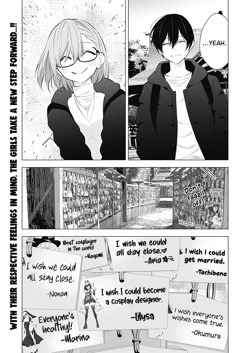 2.5D Seduction Chapter 102 page 21 - MangaNato