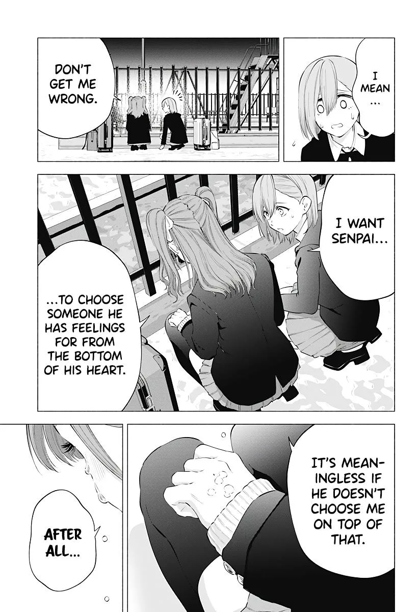 2.5D Seduction Chapter 106 page 13 - MangaNato