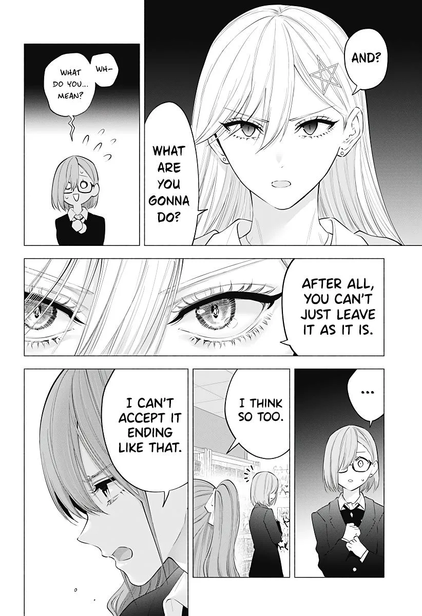 2.5D Seduction Chapter 106 page 20 - MangaNato