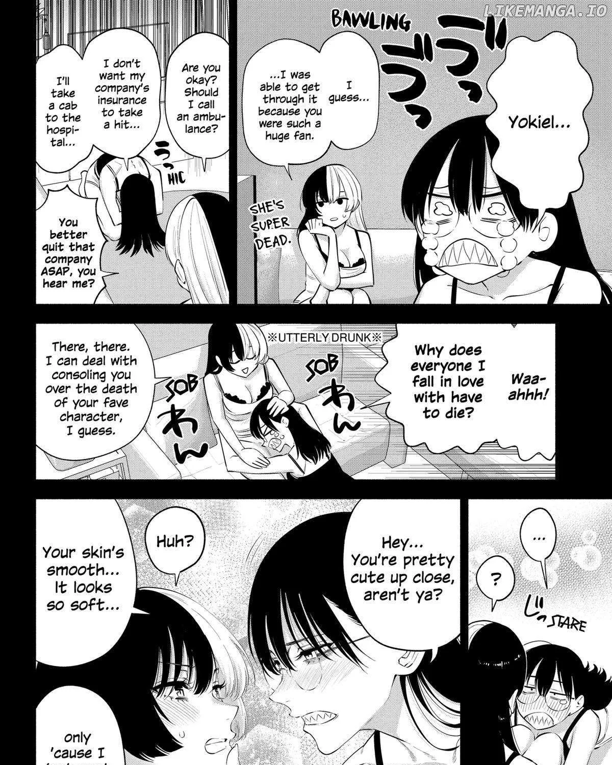 2.5D Seduction Chapter 121 page 12 - MangaNato