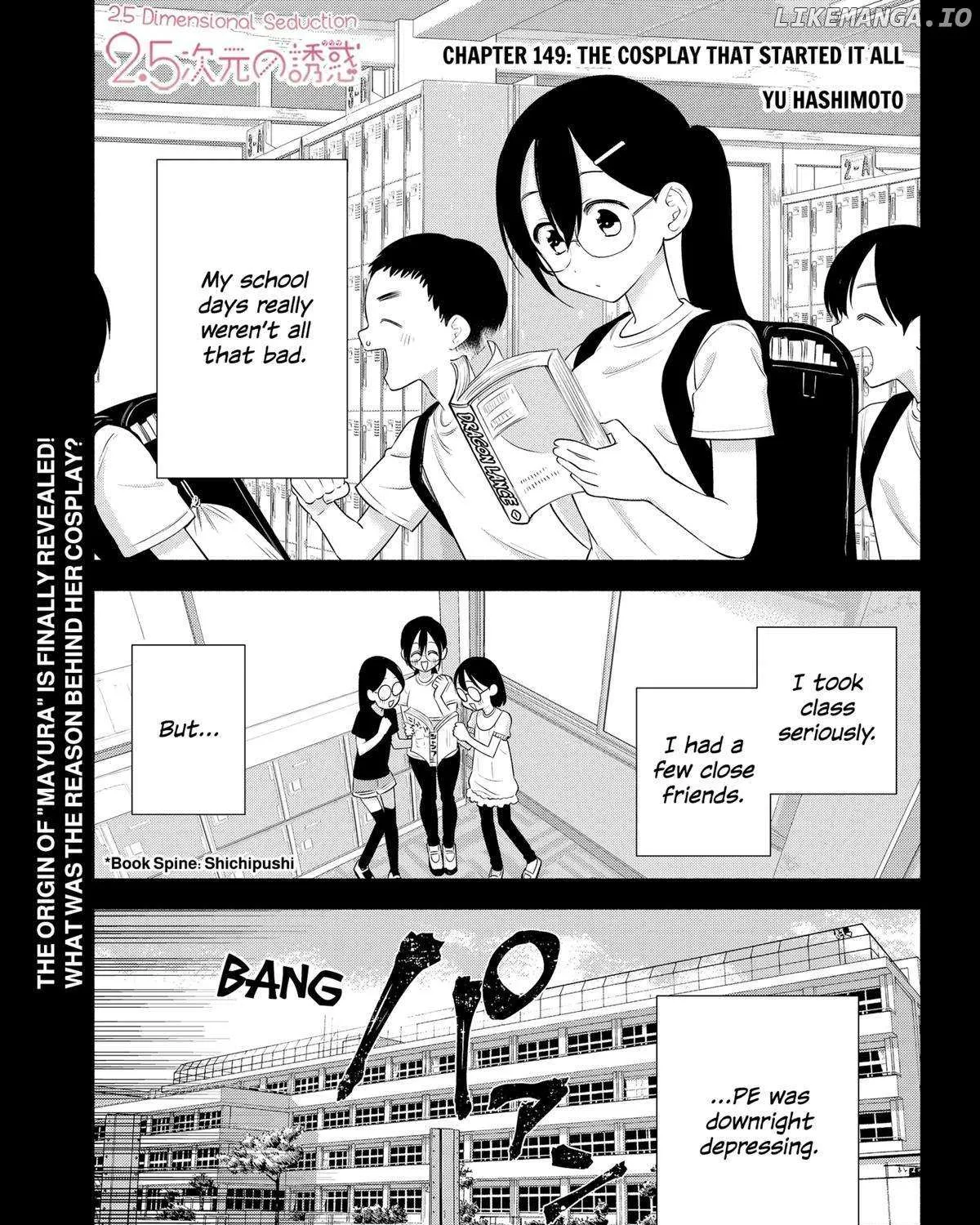 2.5D Seduction Chapter 149 page 2 - MangaNato