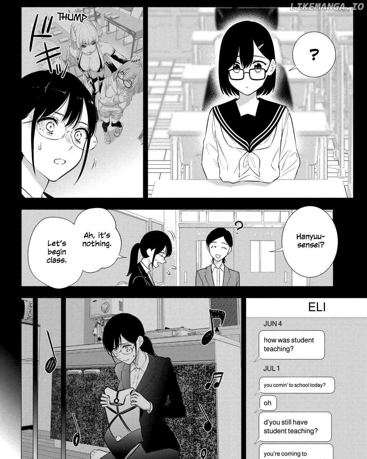 2.5D Seduction Chapter 152 page 4 - MangaNato