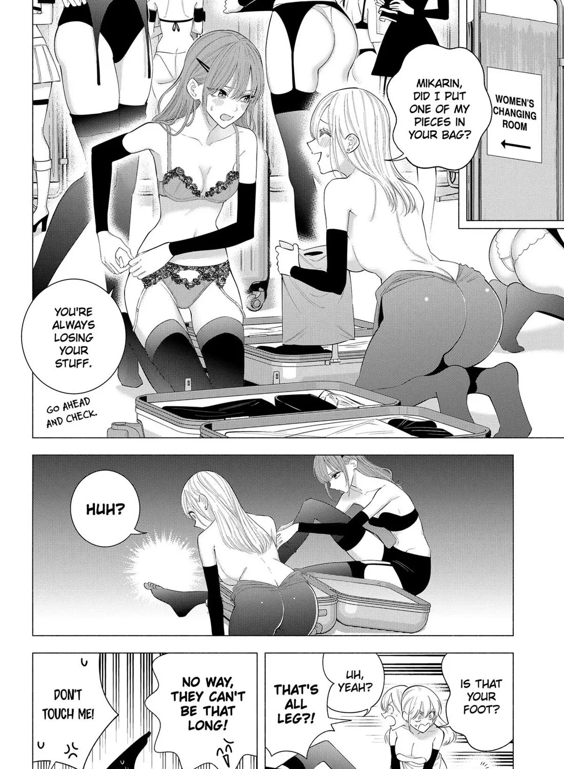 2.5D Seduction Chapter 163 page 21 - MangaNato