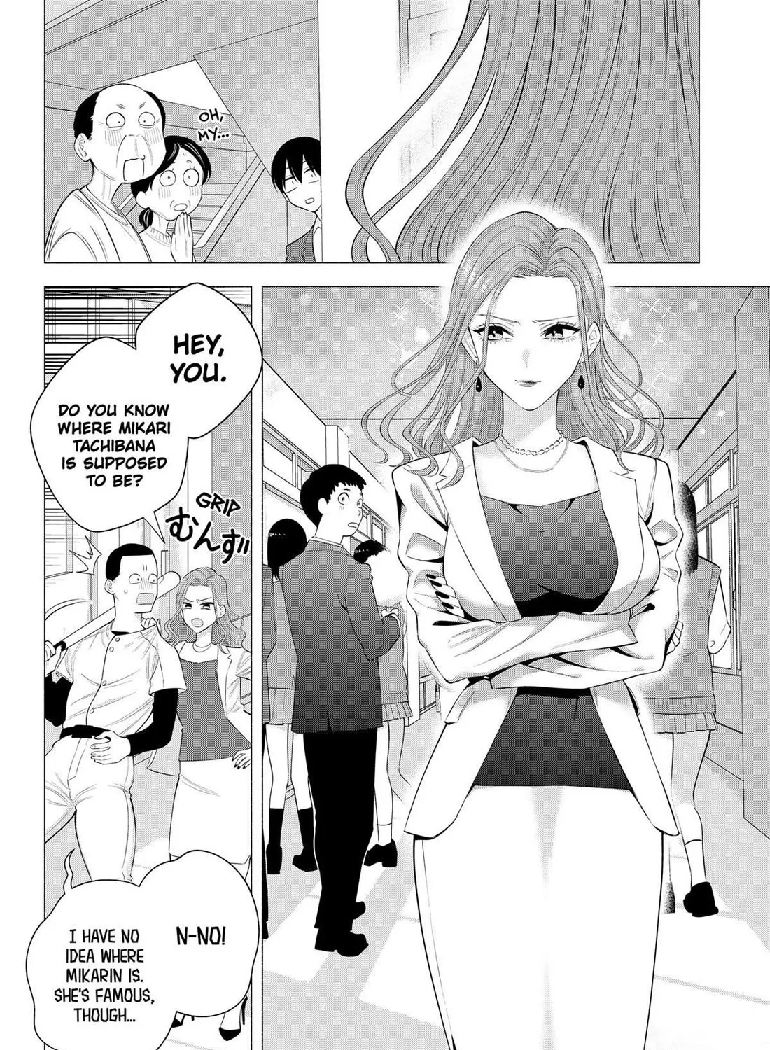 2.5D Seduction Chapter 177 page 11 - MangaNato