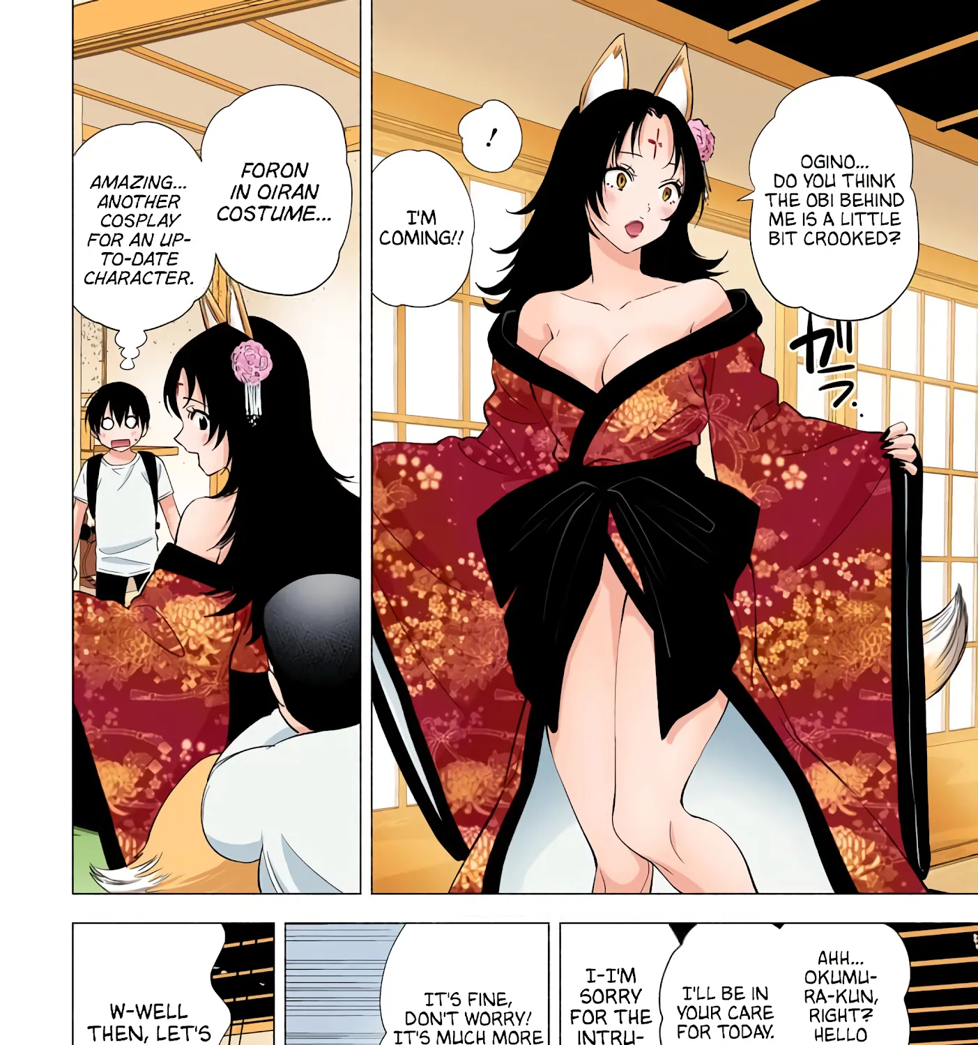 2.5D Seduction Chapter 18 page 9 - MangaNato