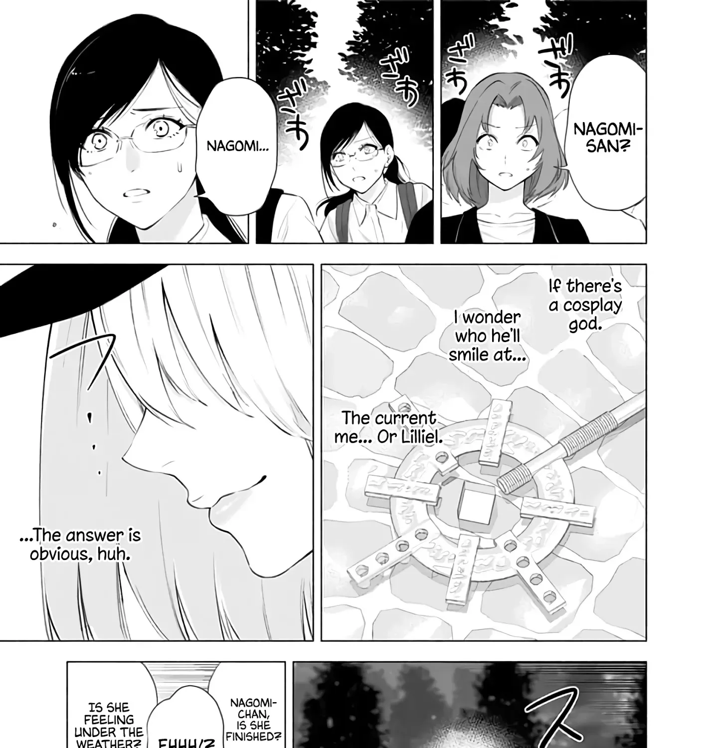 2.5D Seduction Chapter 31 page 23 - MangaNato