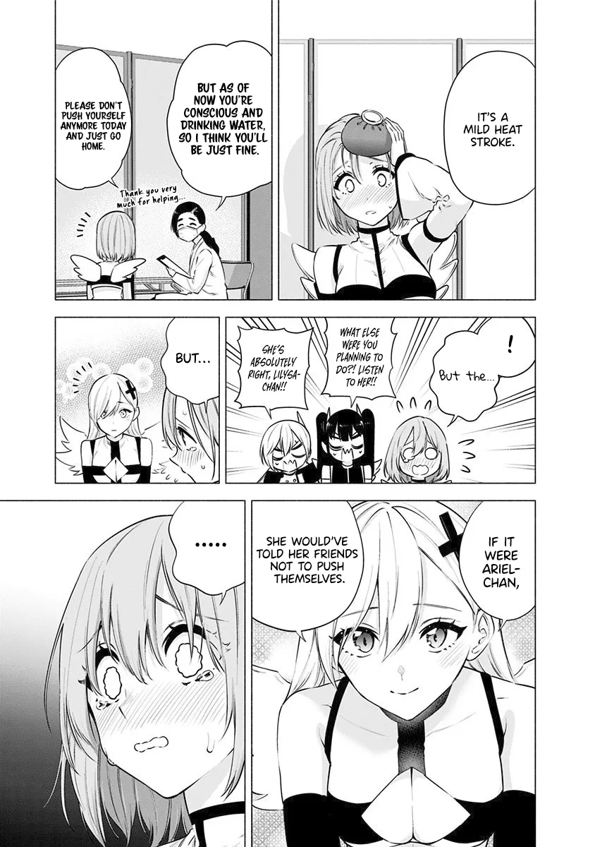 2.5D Seduction Chapter 55 page 7 - MangaNato