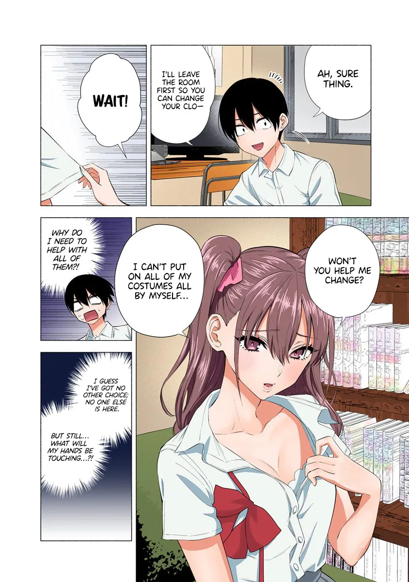 2.5D Seduction Chapter 56.5 page 4 - MangaNato