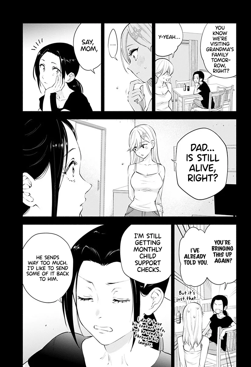 2.5D Seduction Chapter 57 page 5 - MangaNato