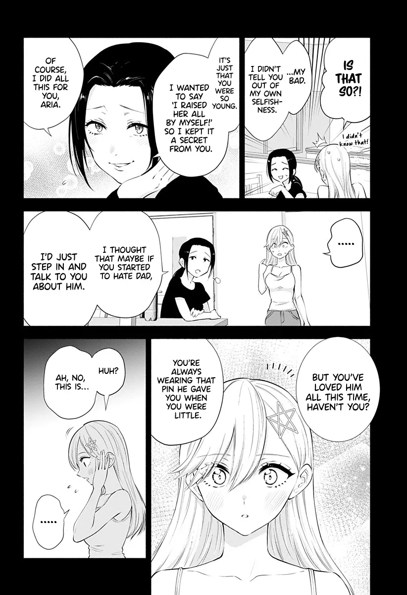 2.5D Seduction Chapter 57 page 6 - MangaNato