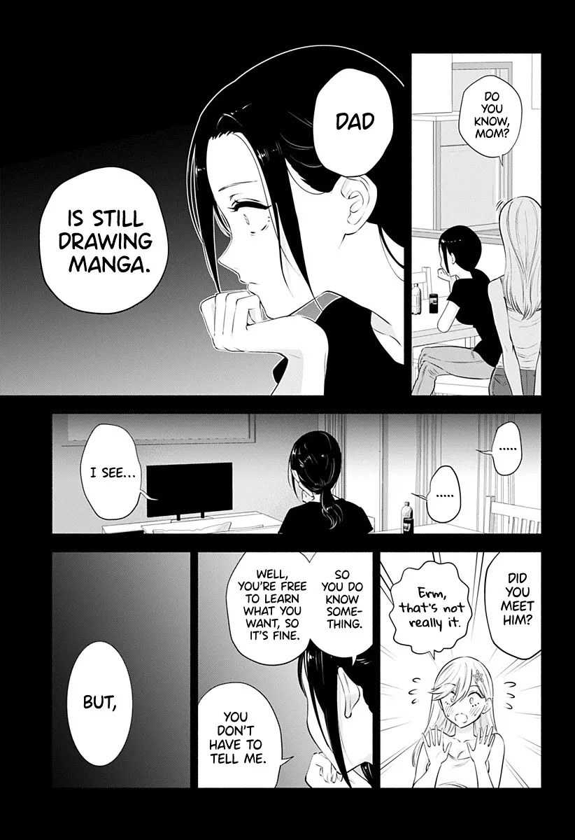 2.5D Seduction Chapter 57 page 7 - MangaNato