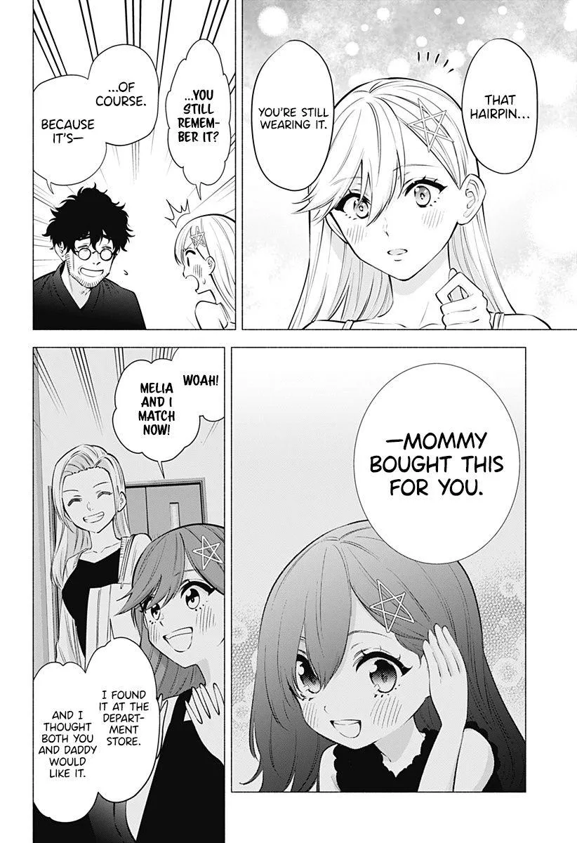 2.5D Seduction Chapter 60 page 14 - MangaNato