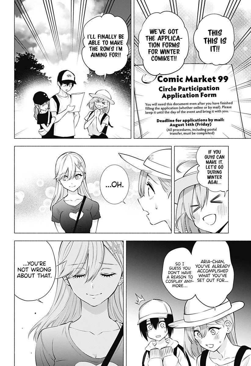 2.5D Seduction Chapter 61 page 17 - MangaNato