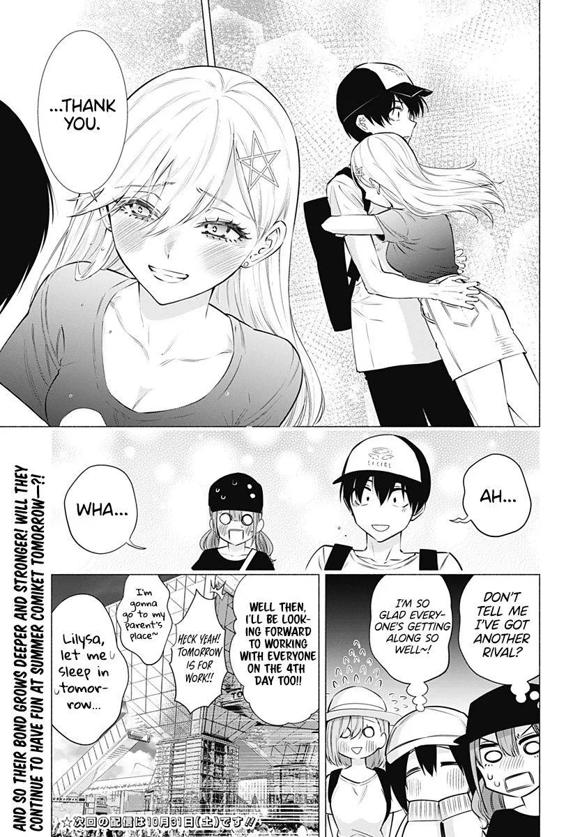 2.5D Seduction Chapter 61 page 22 - MangaNato