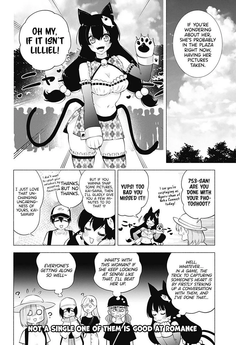 2.5D Seduction Chapter 61 page 10 - MangaNato