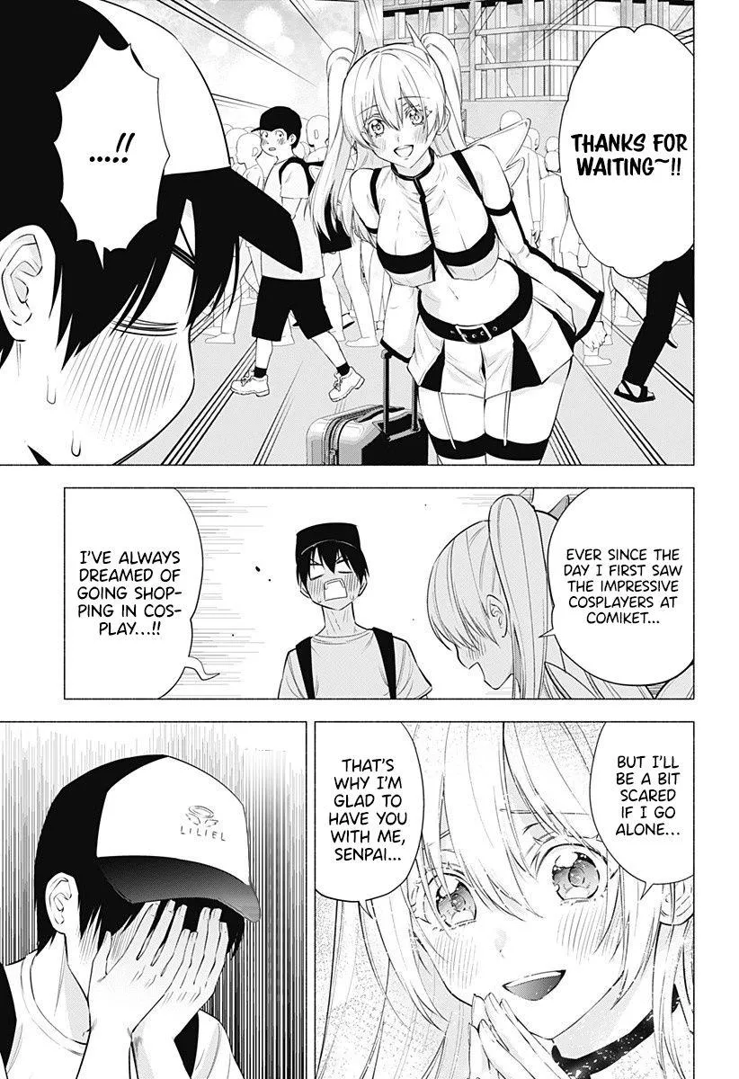 2.5D Seduction Chapter 62 page 5 - MangaNato