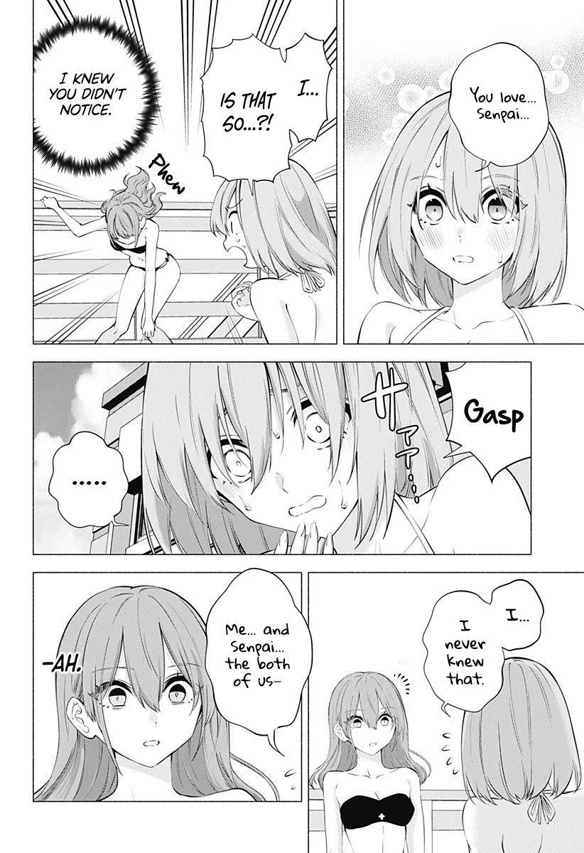 2.5D Seduction Chapter 68 page 4 - MangaNato