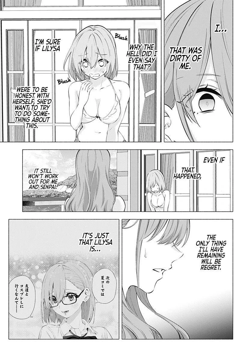 2.5D Seduction Chapter 68 page 5 - MangaNato