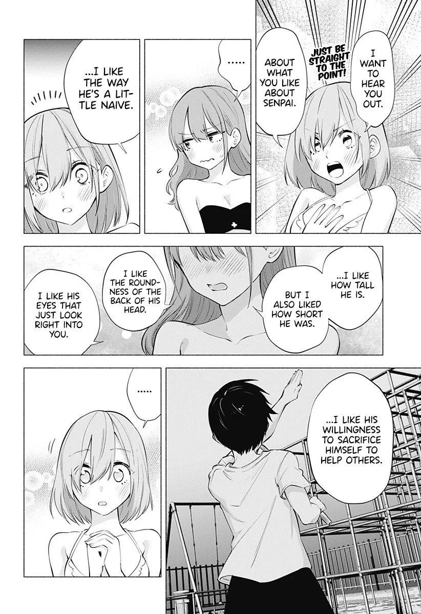 2.5D Seduction Chapter 68 page 8 - MangaNato