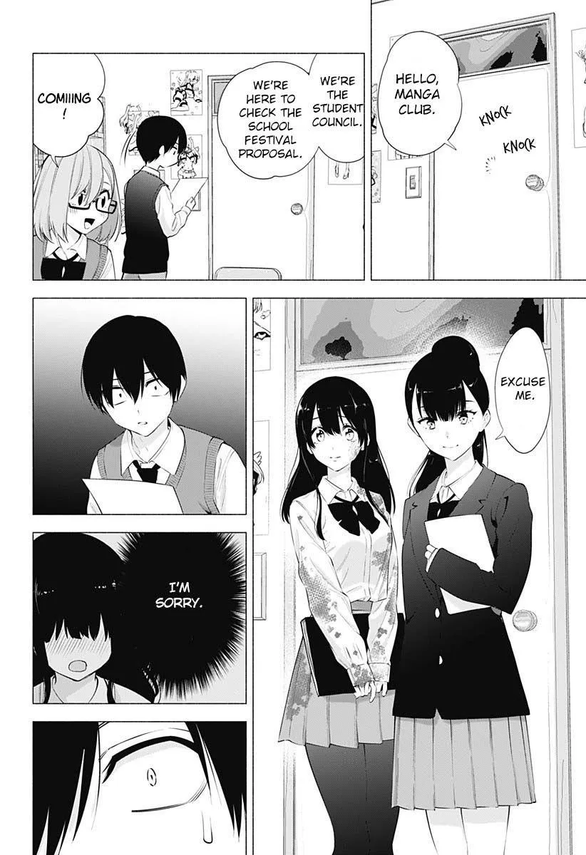 2.5D Seduction Chapter 71 page 20 - MangaNato