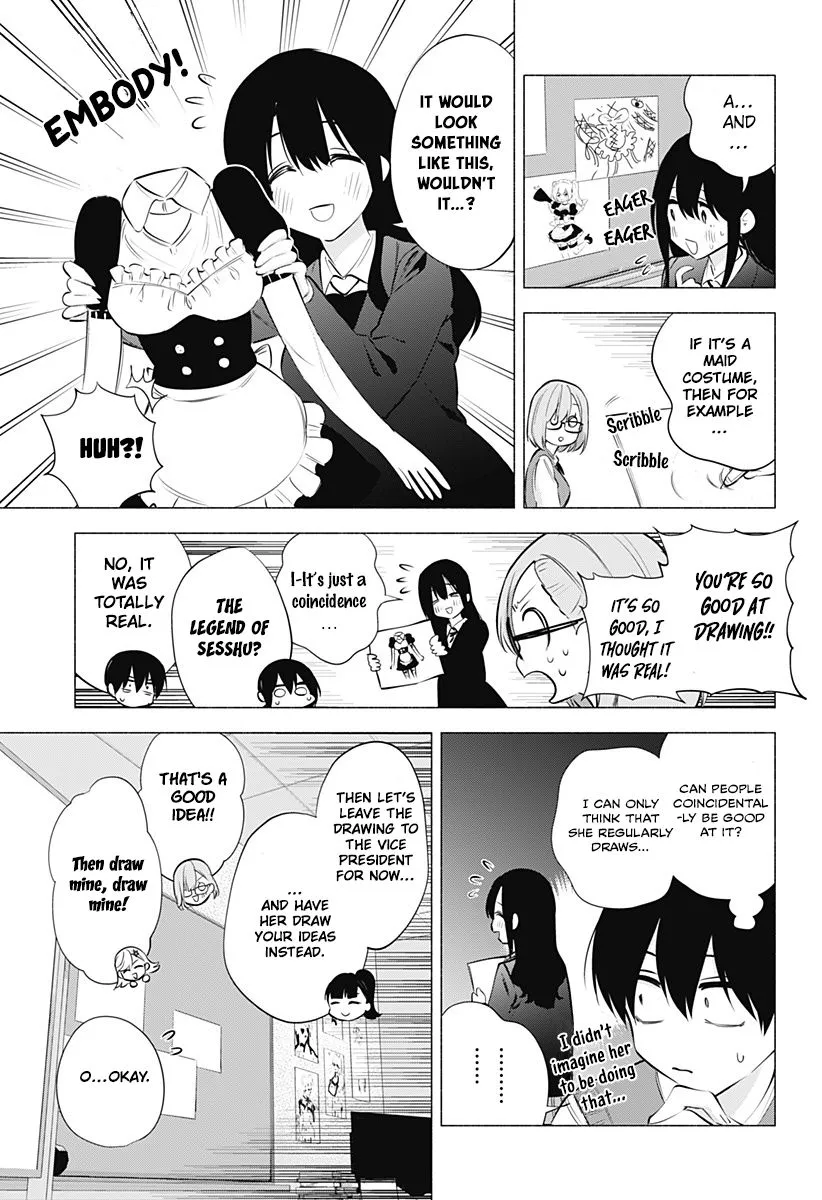 2.5D Seduction Chapter 74 page 9 - MangaNato