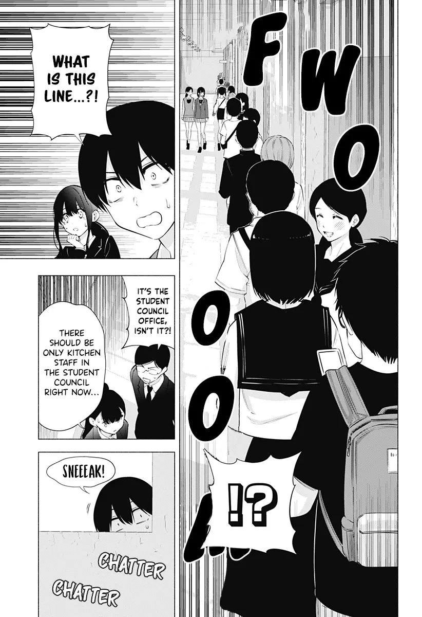 2.5D Seduction Chapter 79 page 11 - MangaNato