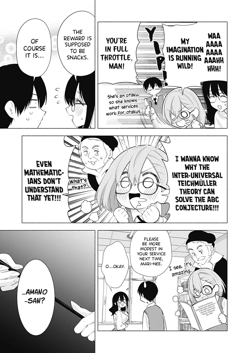 2.5D Seduction Chapter 82 page 11 - MangaNato