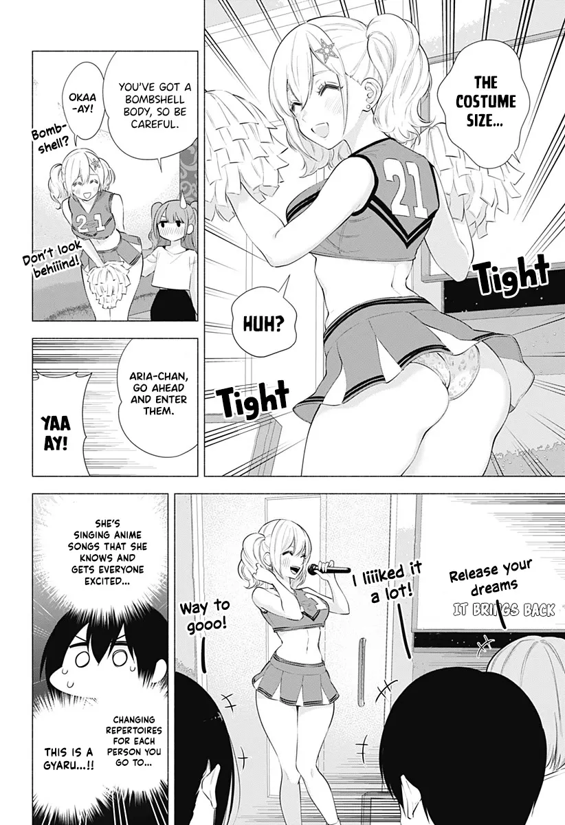 2.5D Seduction Chapter 83 page 14 - MangaNato