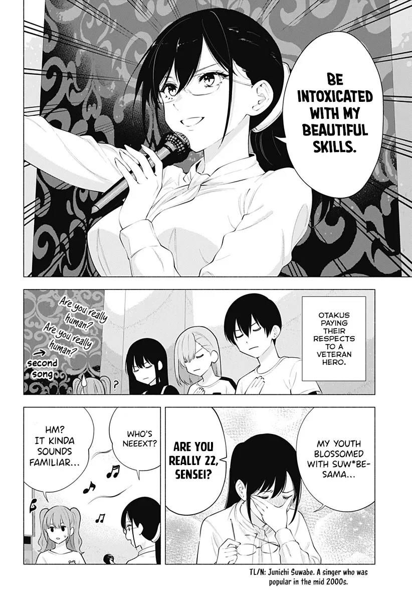 2.5D Seduction Chapter 83 page 10 - MangaNato