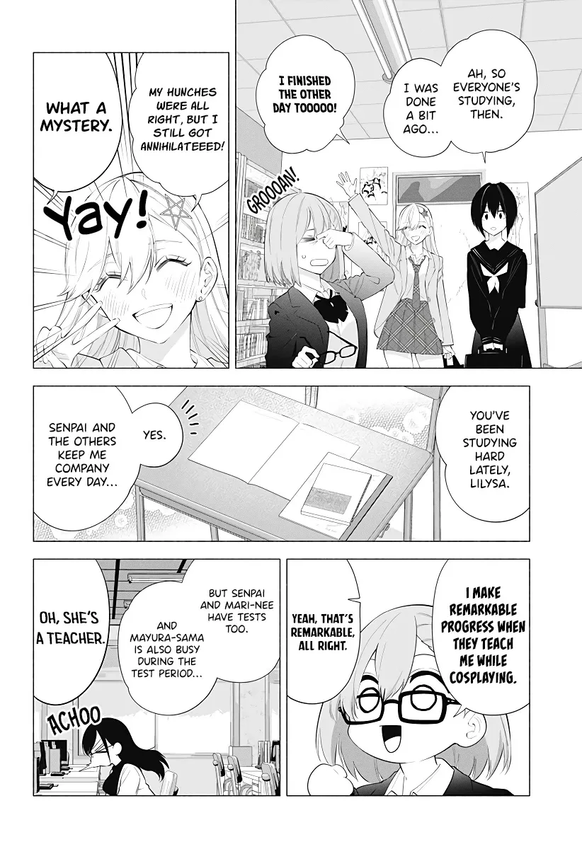 2.5D Seduction Chapter 85 page 4 - MangaNato