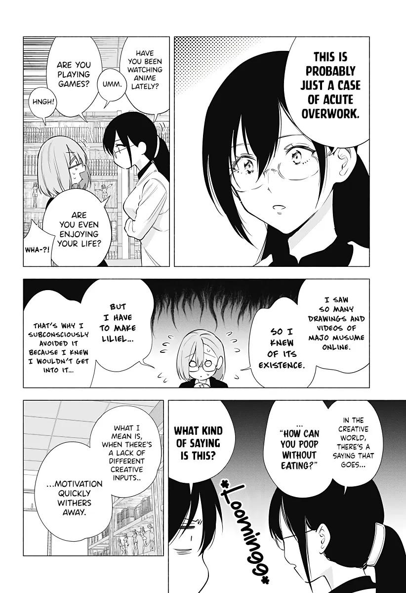 2.5D Seduction Chapter 86 page 12 - MangaNato