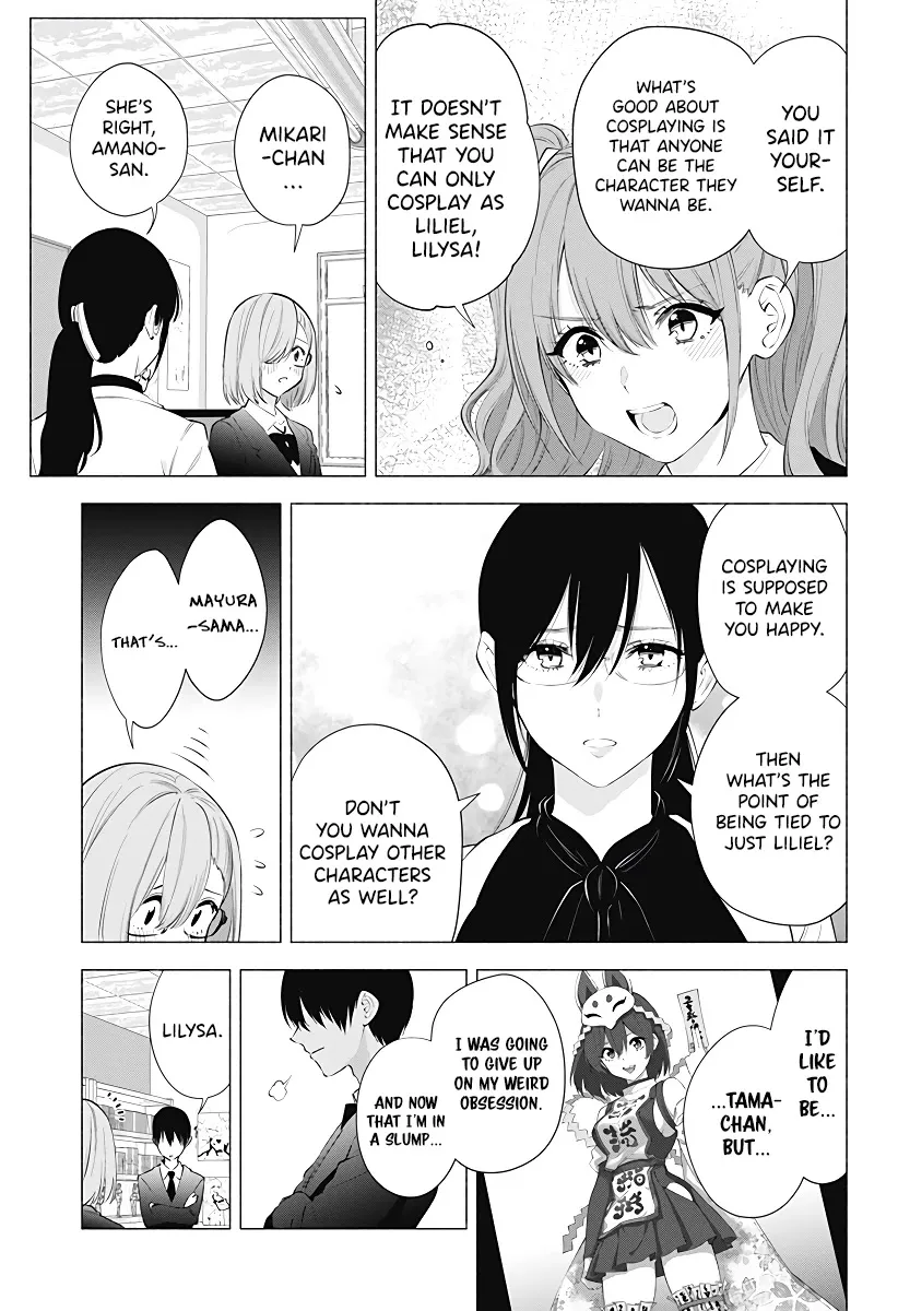 2.5D Seduction Chapter 87 page 17 - MangaNato