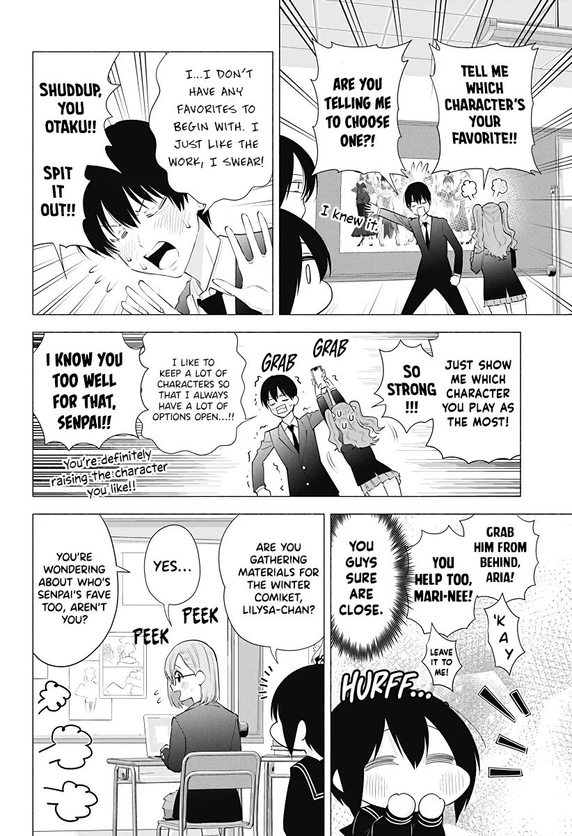 2.5D Seduction Chapter 88 page 4 - MangaNato