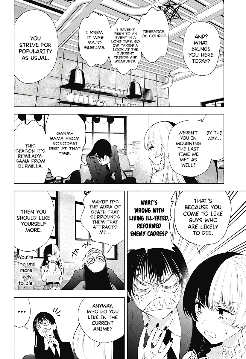 2.5D Seduction Chapter 89 page 14 - MangaNato