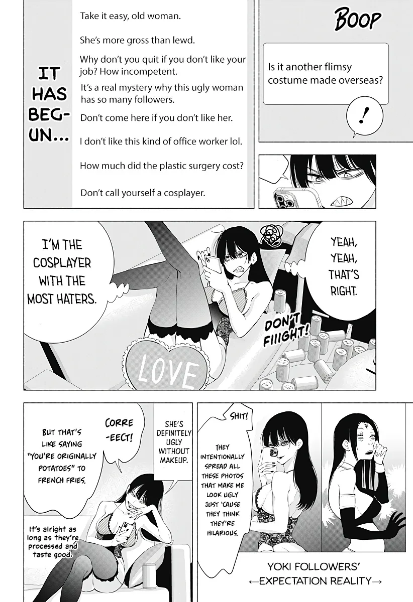 2.5D Seduction Chapter 89 page 10 - MangaNato