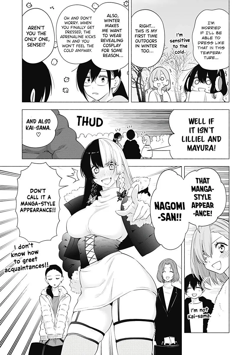 2.5D Seduction Chapter 92 page 5 - MangaNato