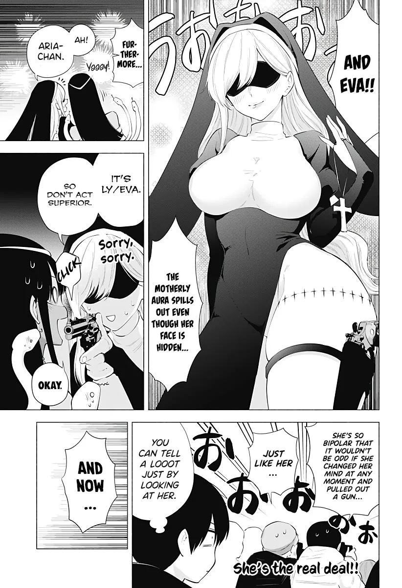 2.5D Seduction Chapter 94 page 7 - MangaNato