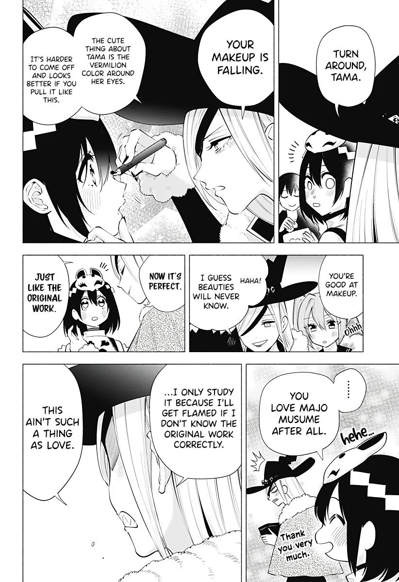 2.5D Seduction Chapter 97 page 17 - MangaNato